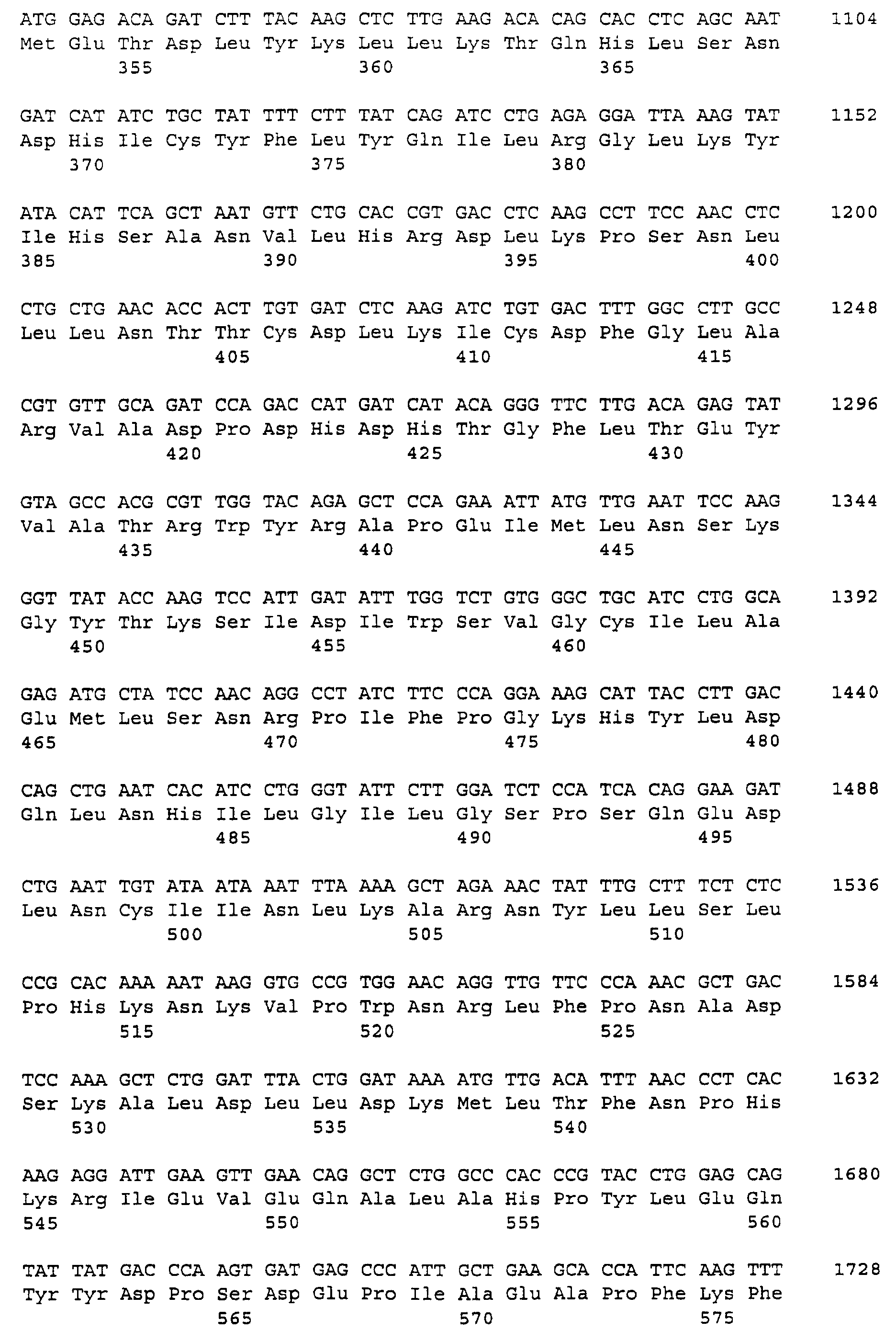 Figure 00760001