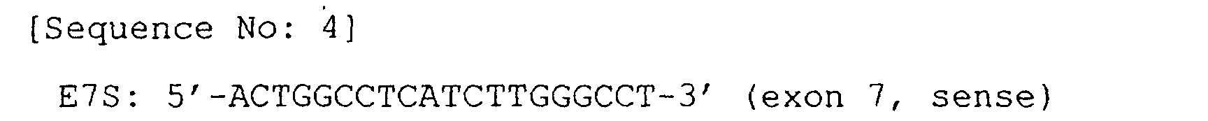 Figure 00630001