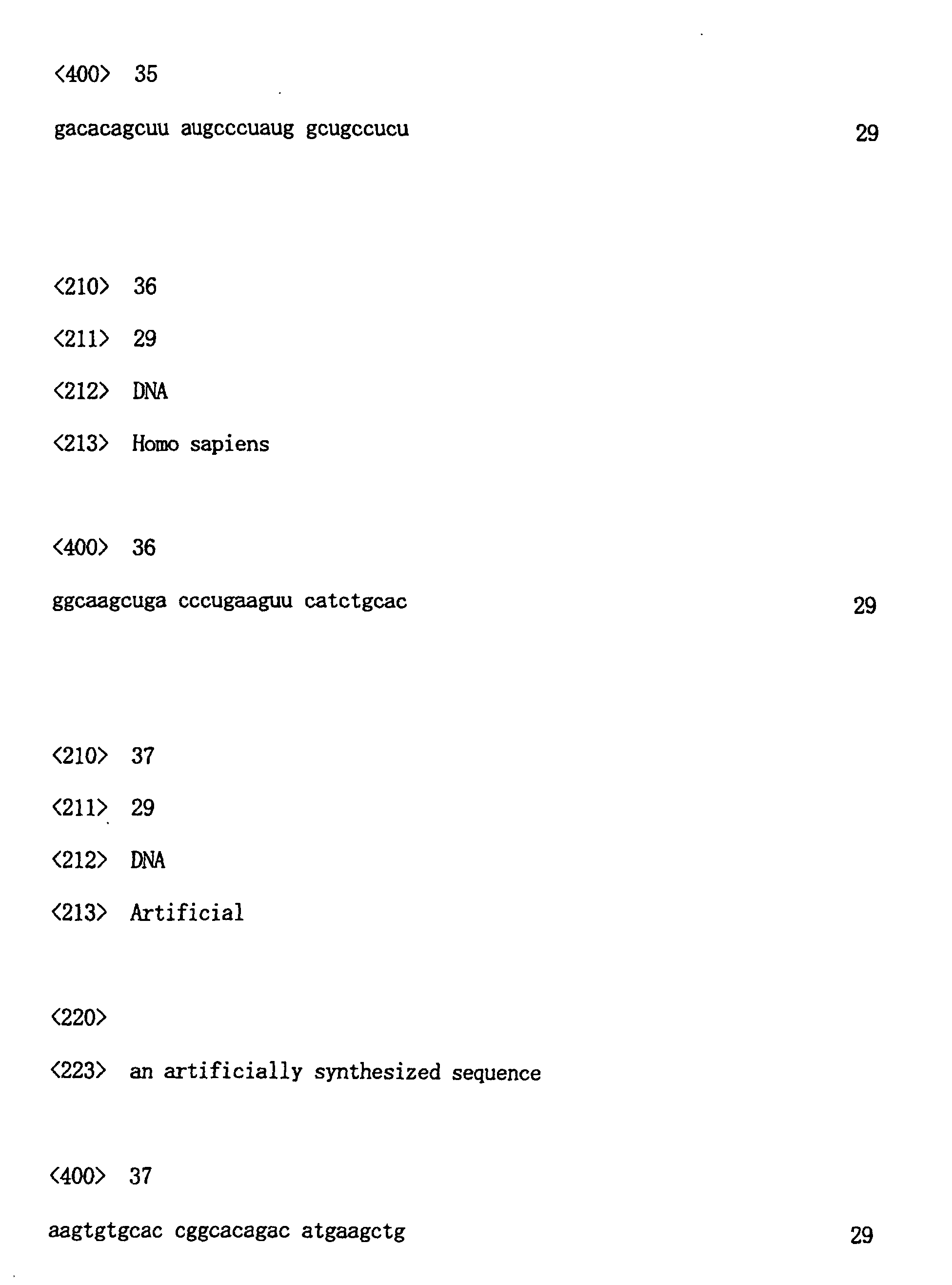 Figure 00780001