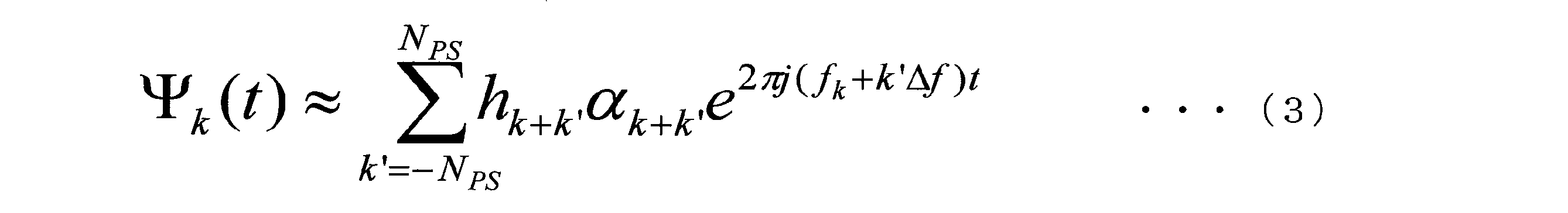 Figure JPOXMLDOC01-appb-M000008