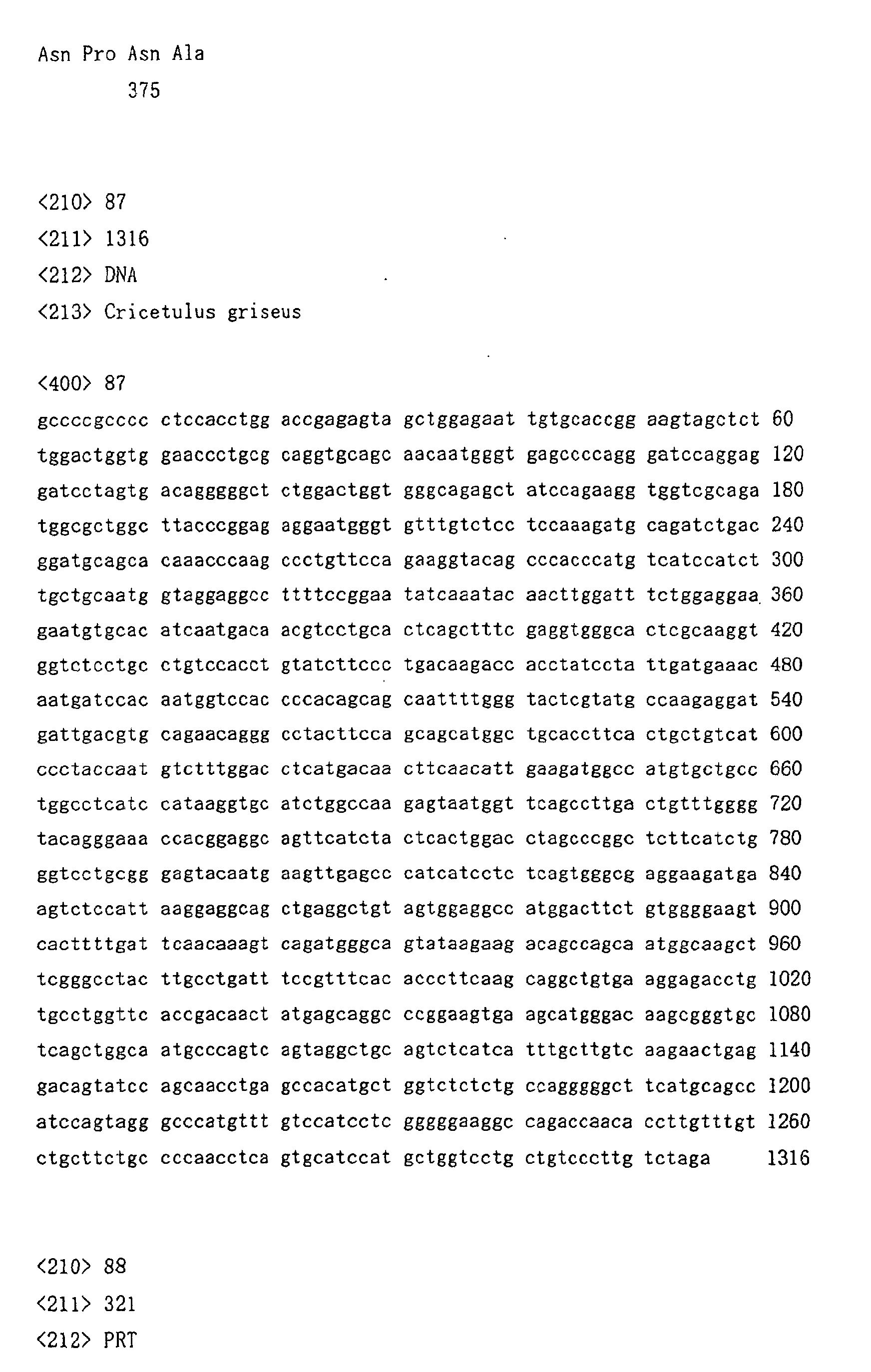 Figure 02010001