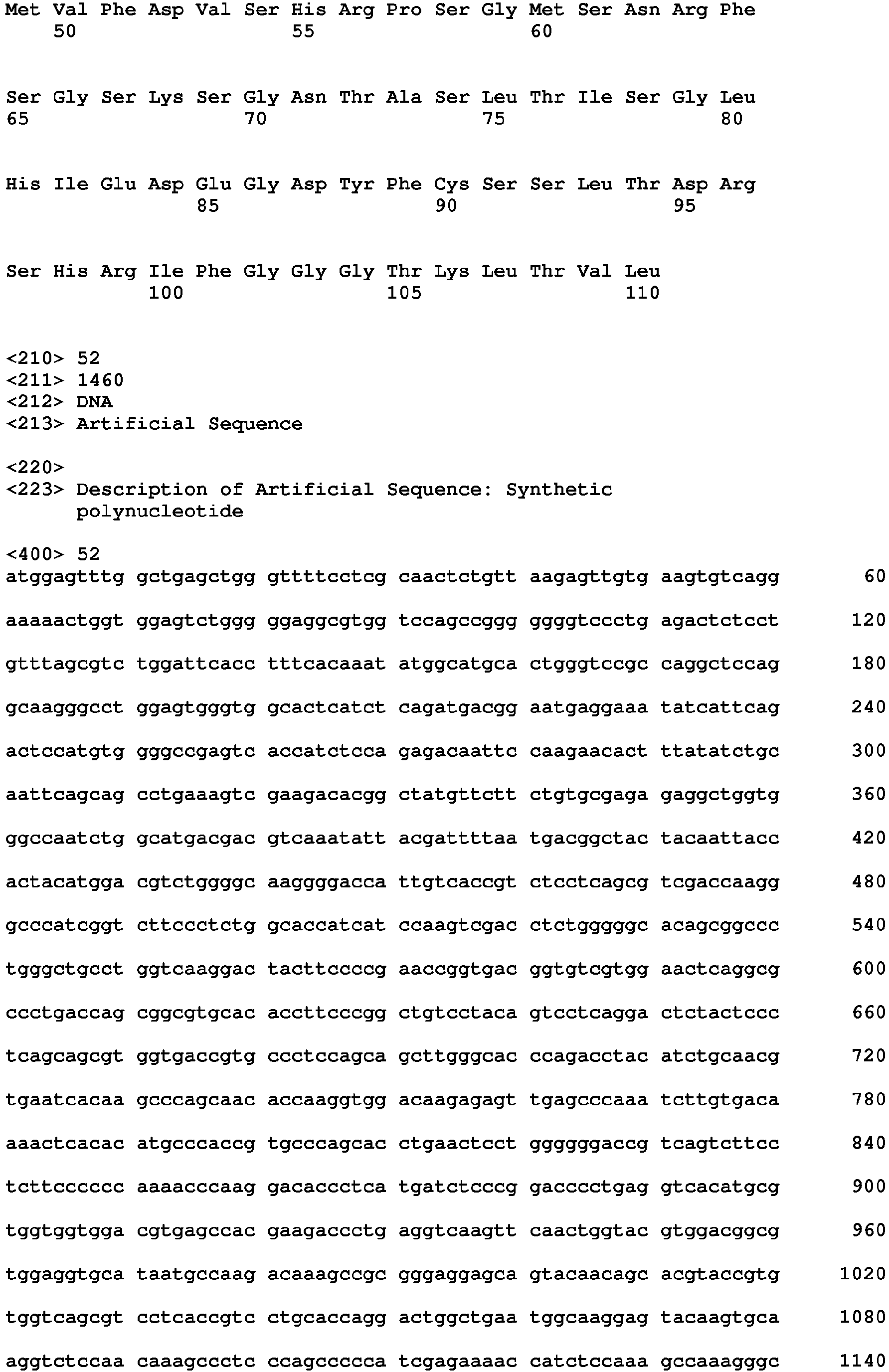 Figure imgb0583
