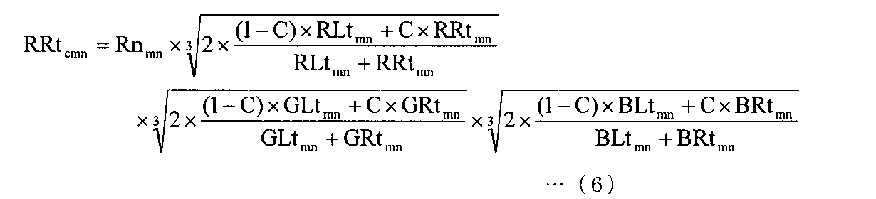 Figure JPOXMLDOC01-appb-M000006