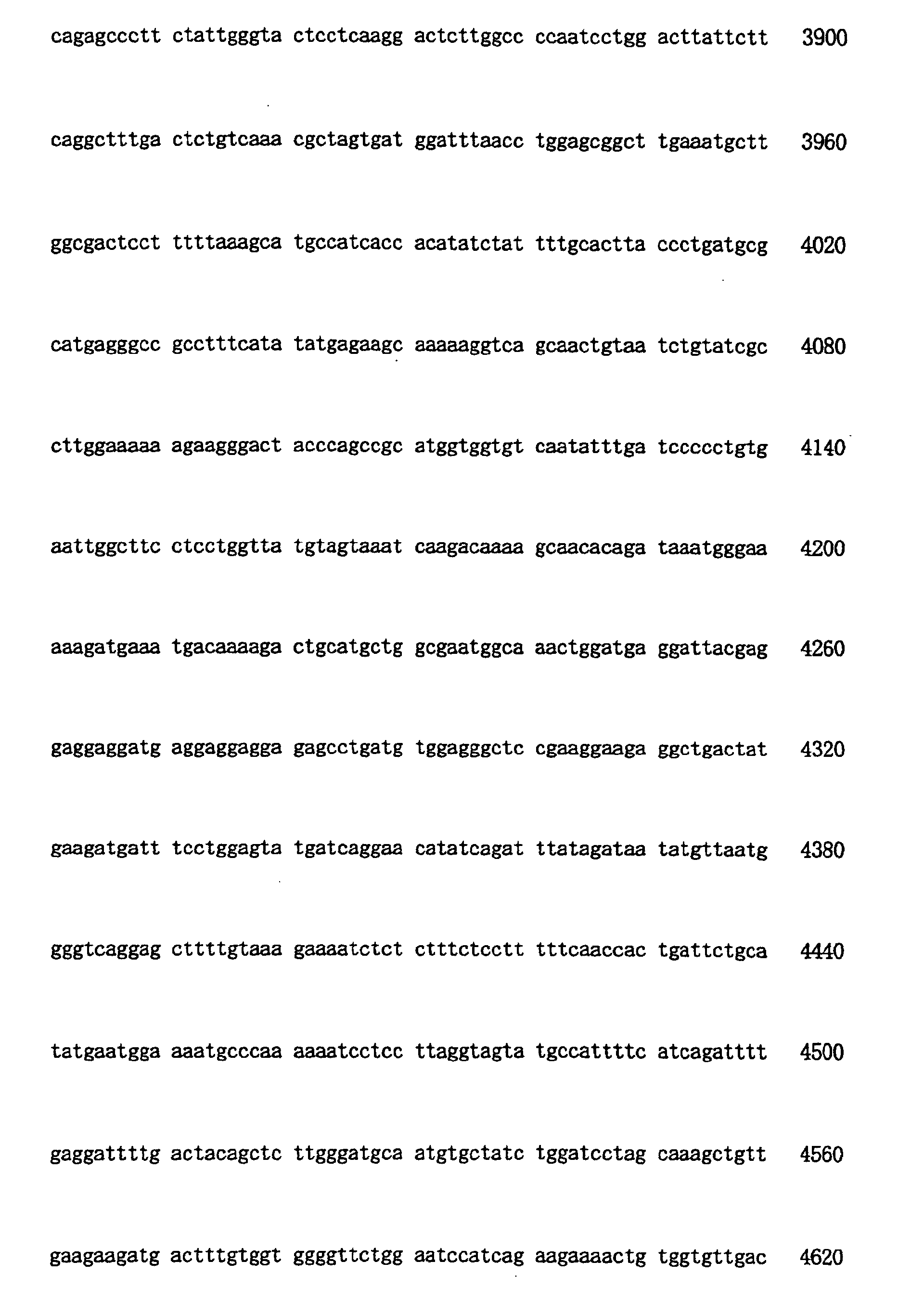 Figure 00920001