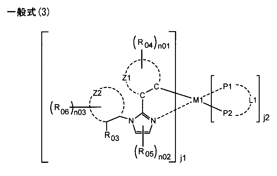 Figure JPOXMLDOC01-appb-C000018