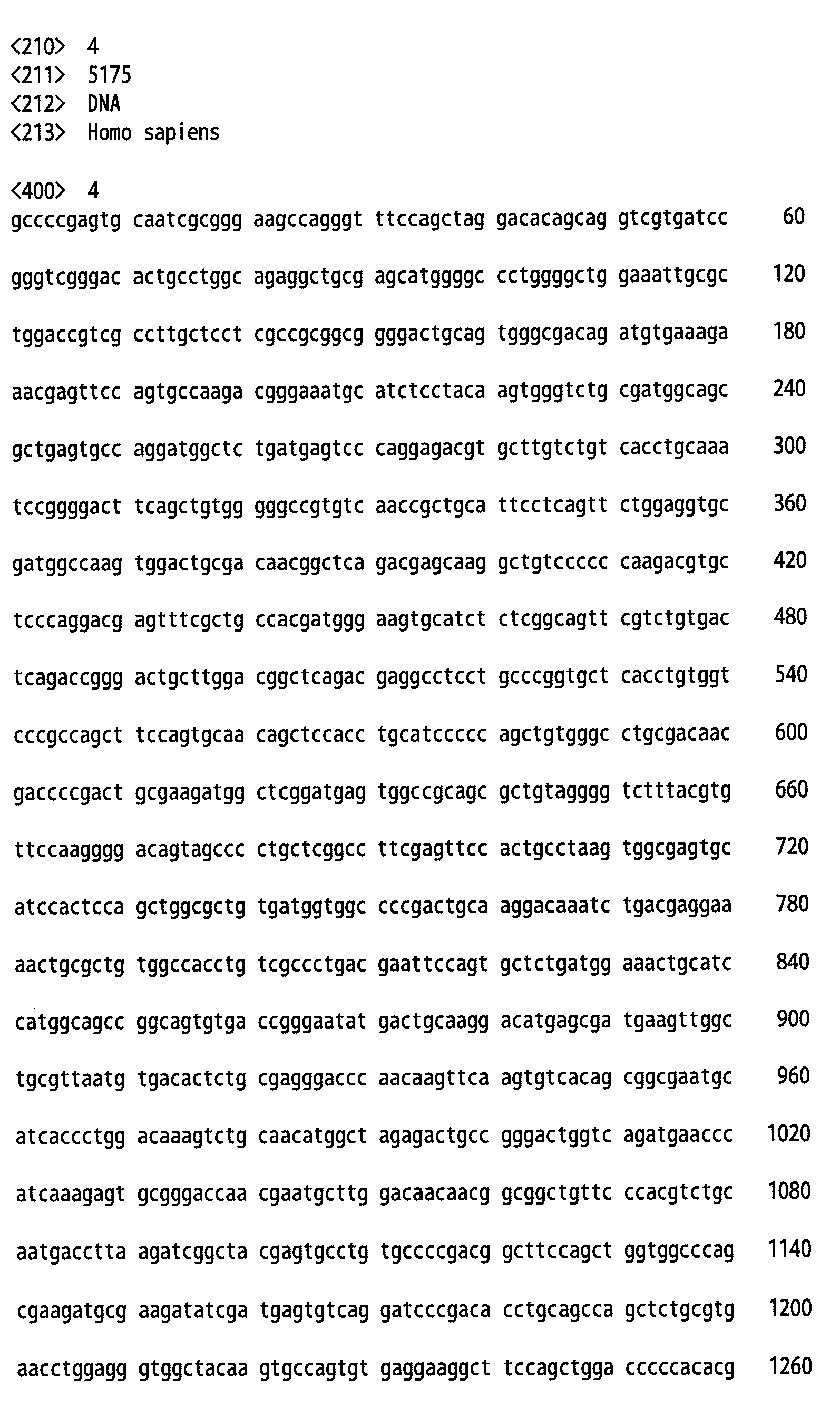 Figure imgb0002