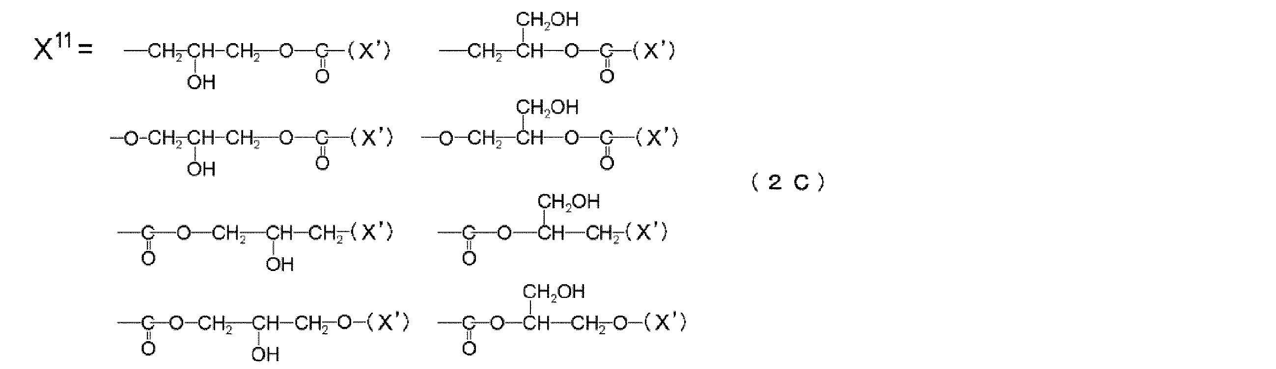 Figure JPOXMLDOC01-appb-C000130