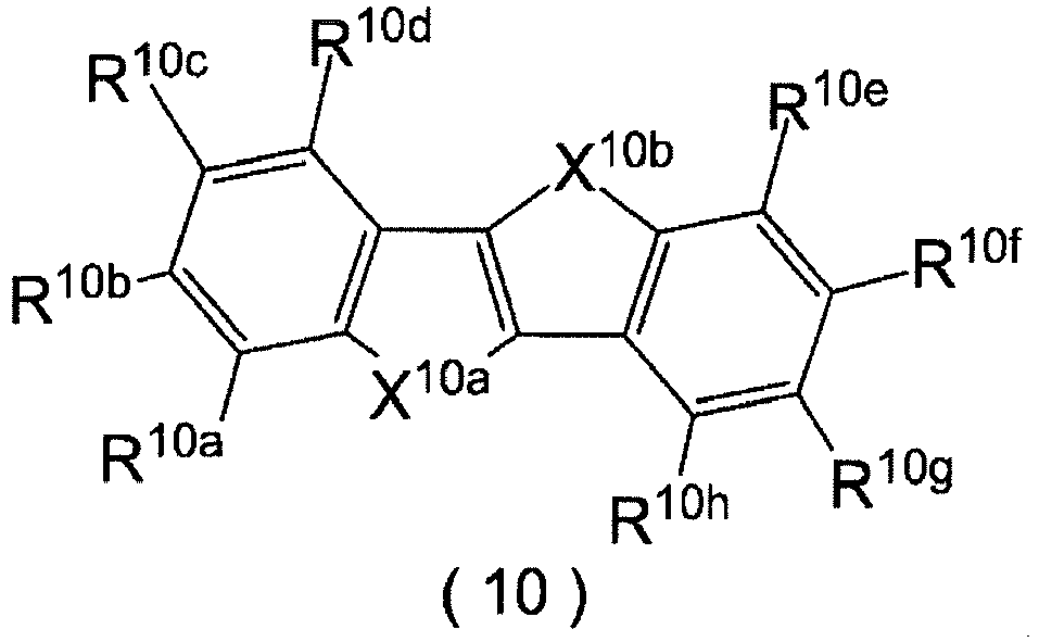 Figure imgb0032