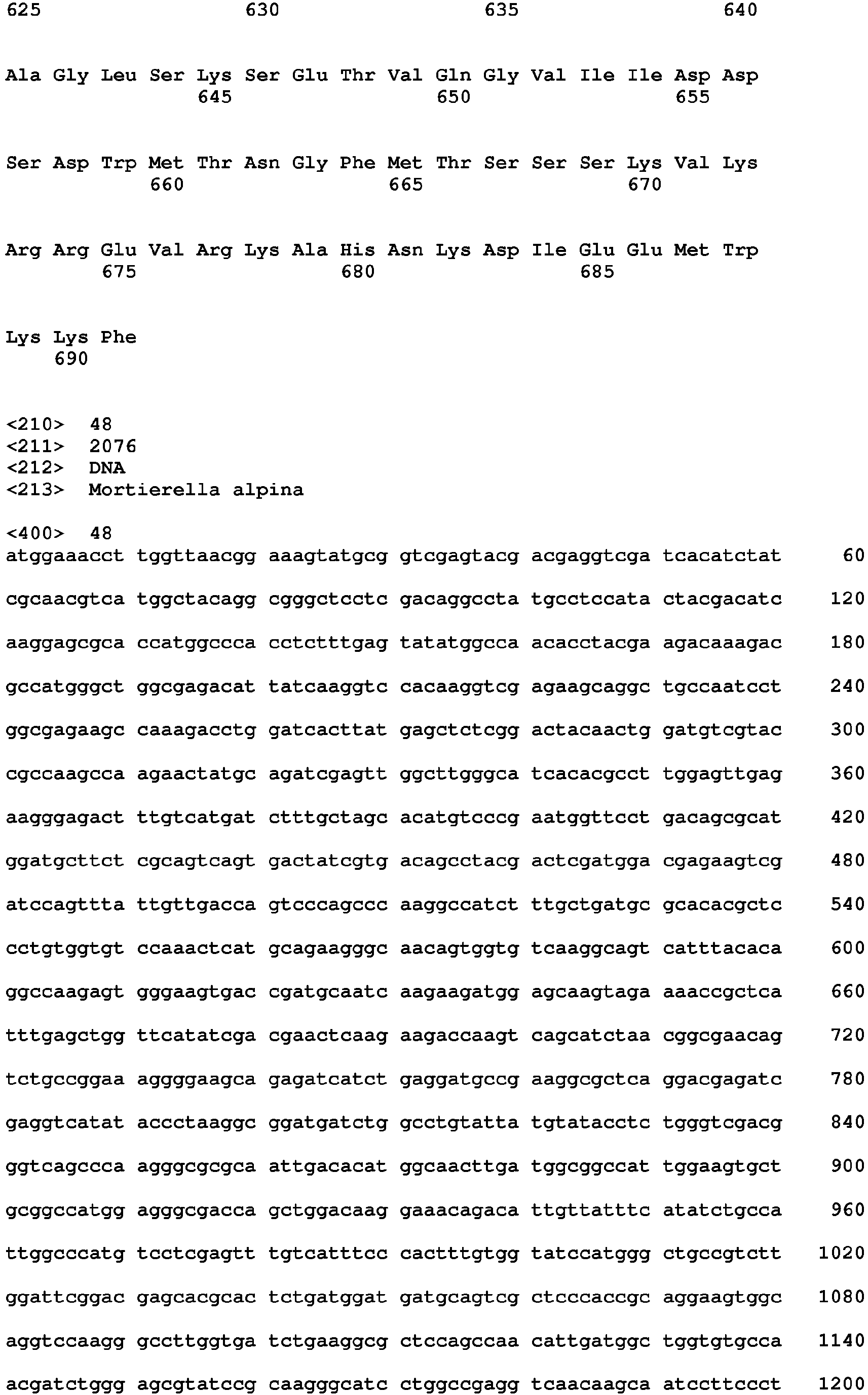Figure imgb0072