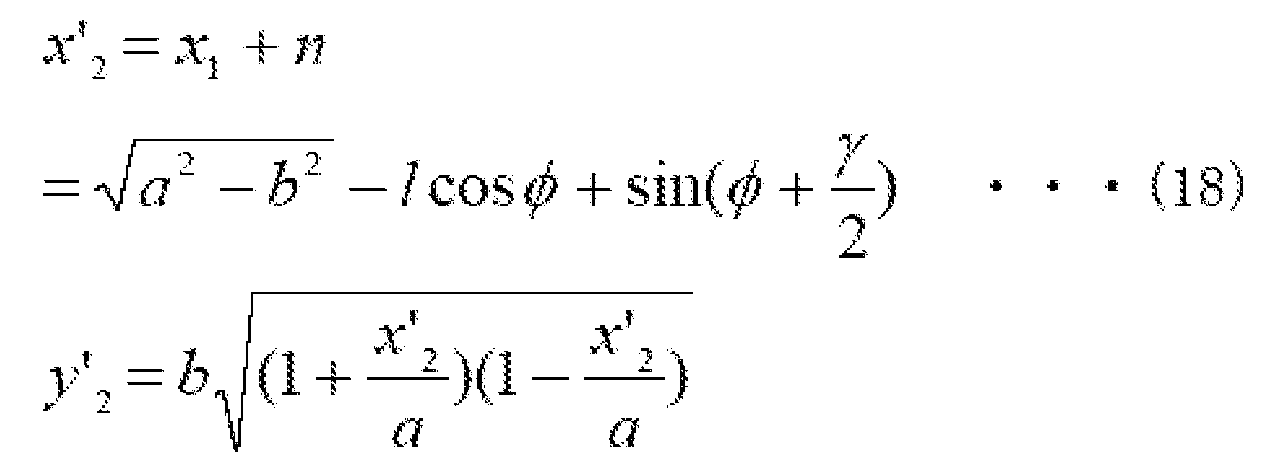 Figure imgb0019