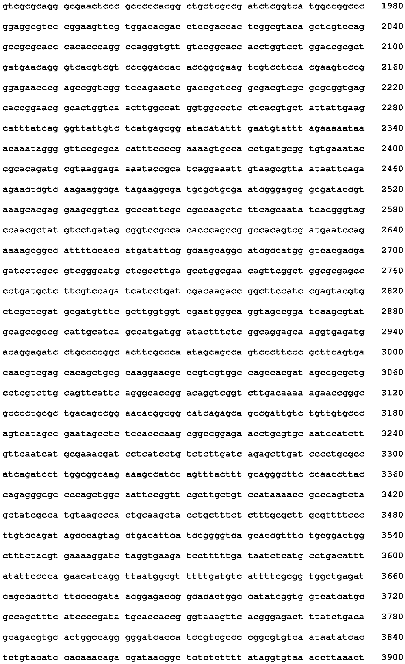 Figure imgb0285