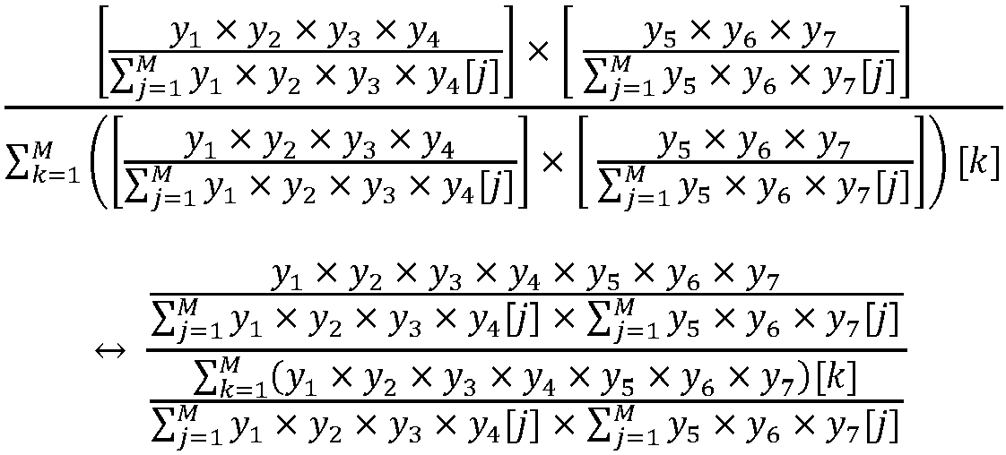 Figure imgb0005