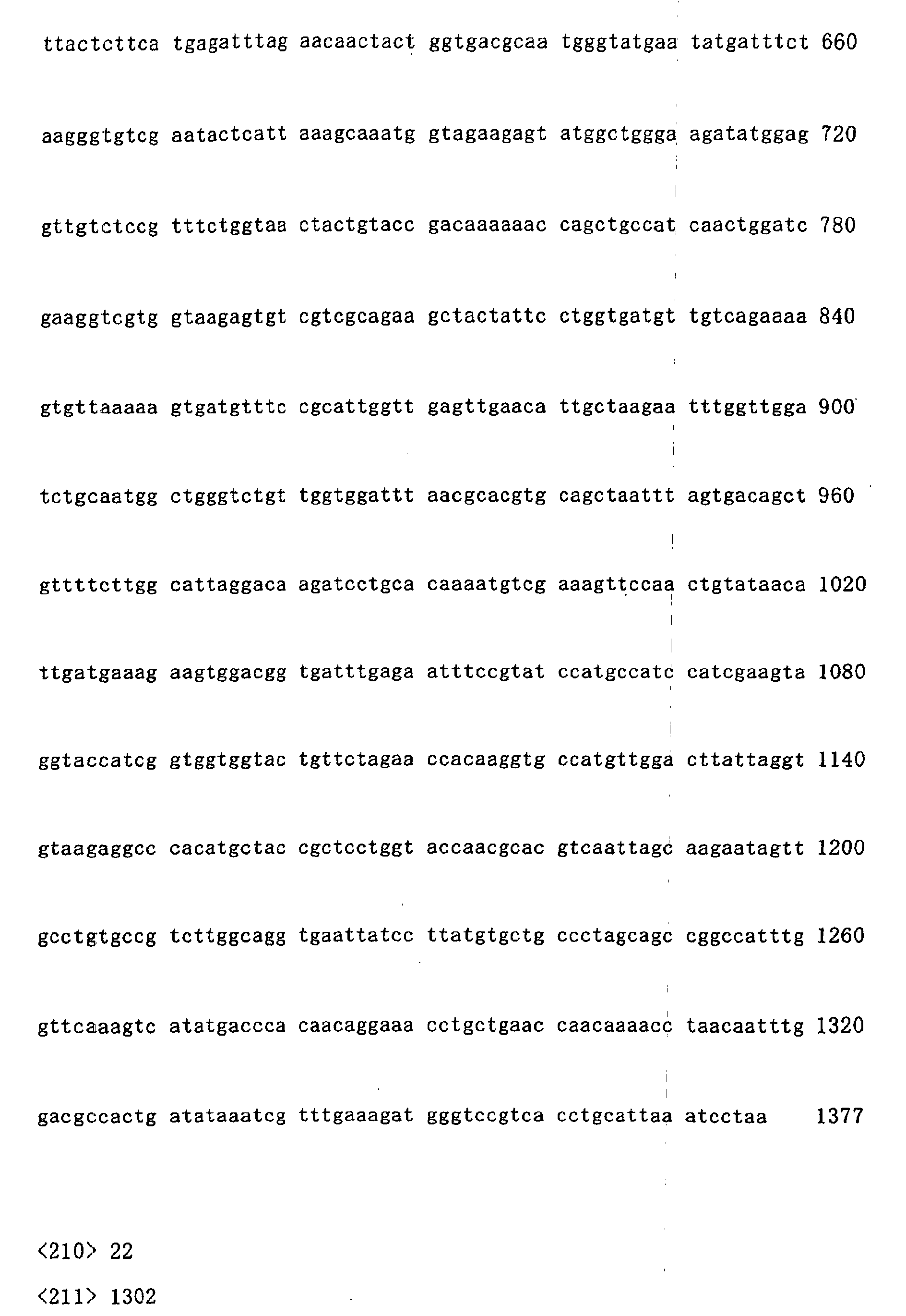 Figure 01680001