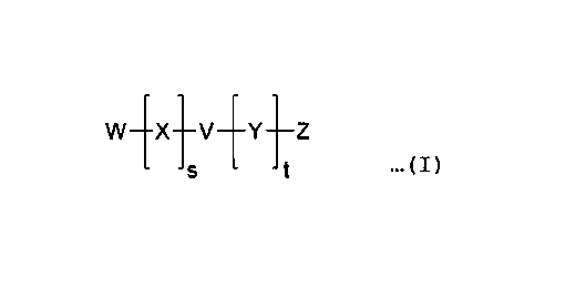 Figure JPOXMLDOC01-appb-C000002
