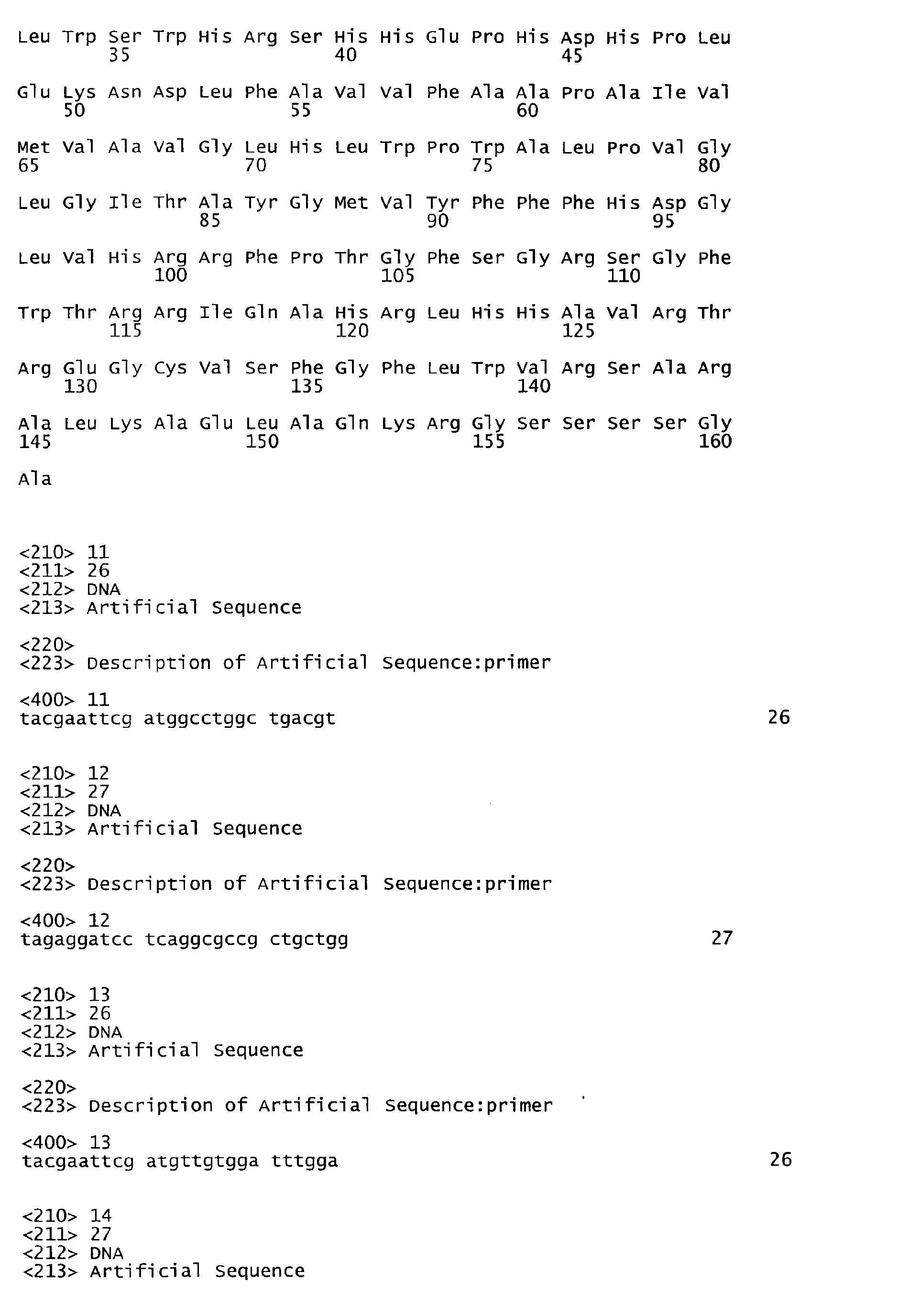 Figure imgb0005