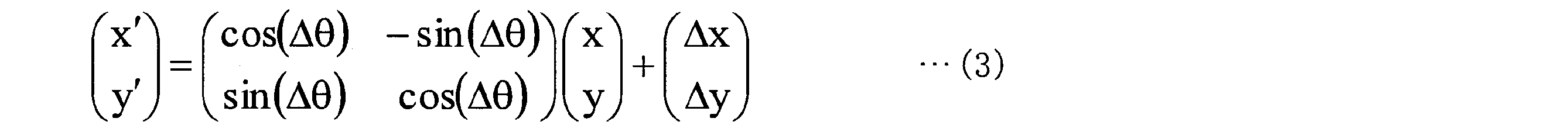Figure JPOXMLDOC01-appb-M000001