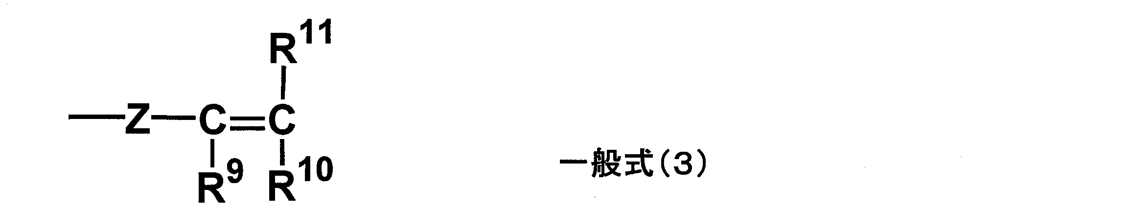 Figure JPOXMLDOC01-appb-C000018