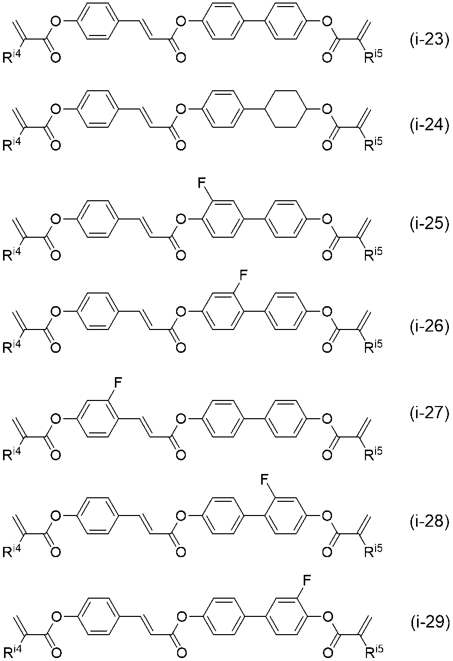 Figure JPOXMLDOC01-appb-C000017