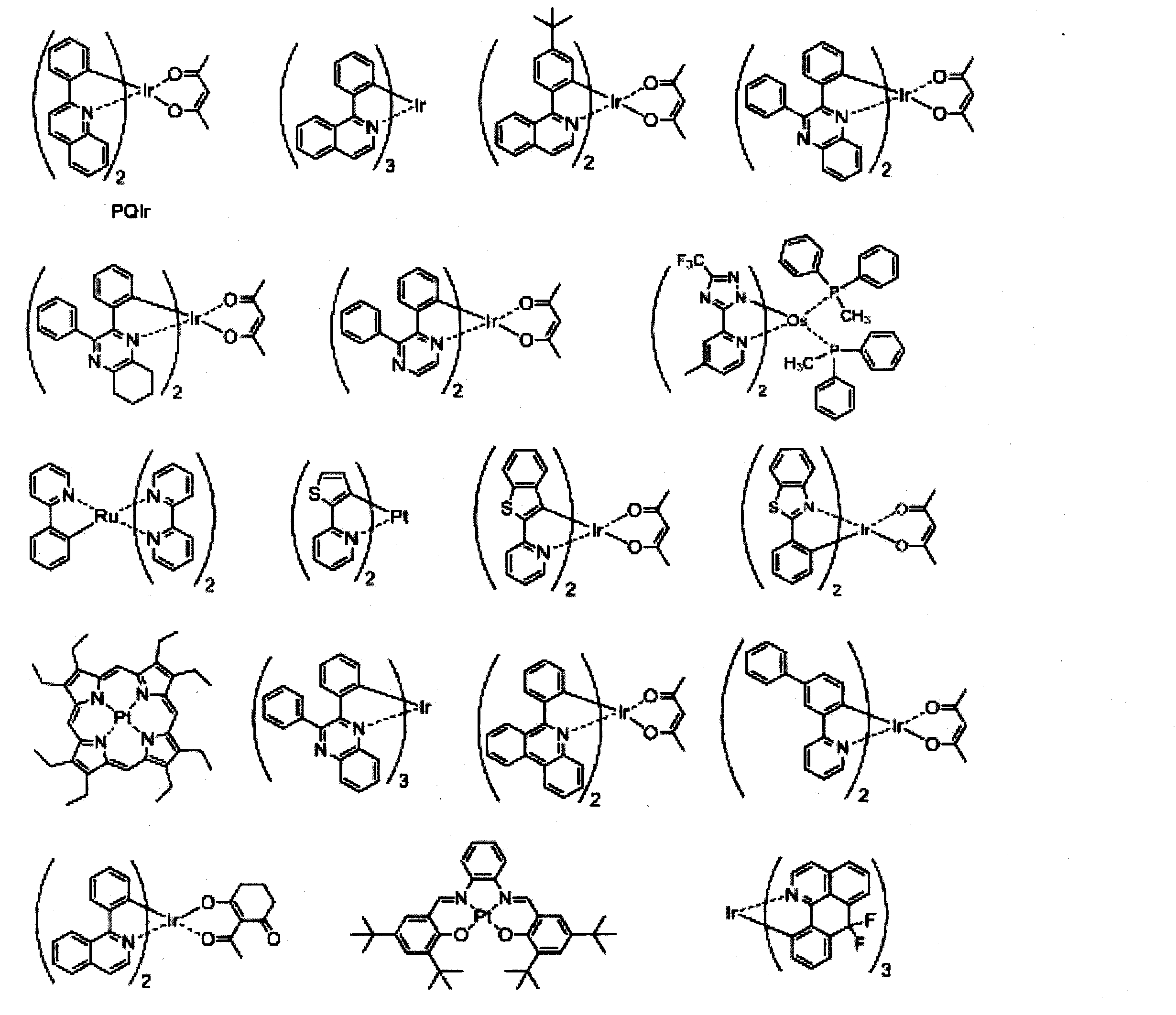 Figure JPOXMLDOC01-appb-C000084