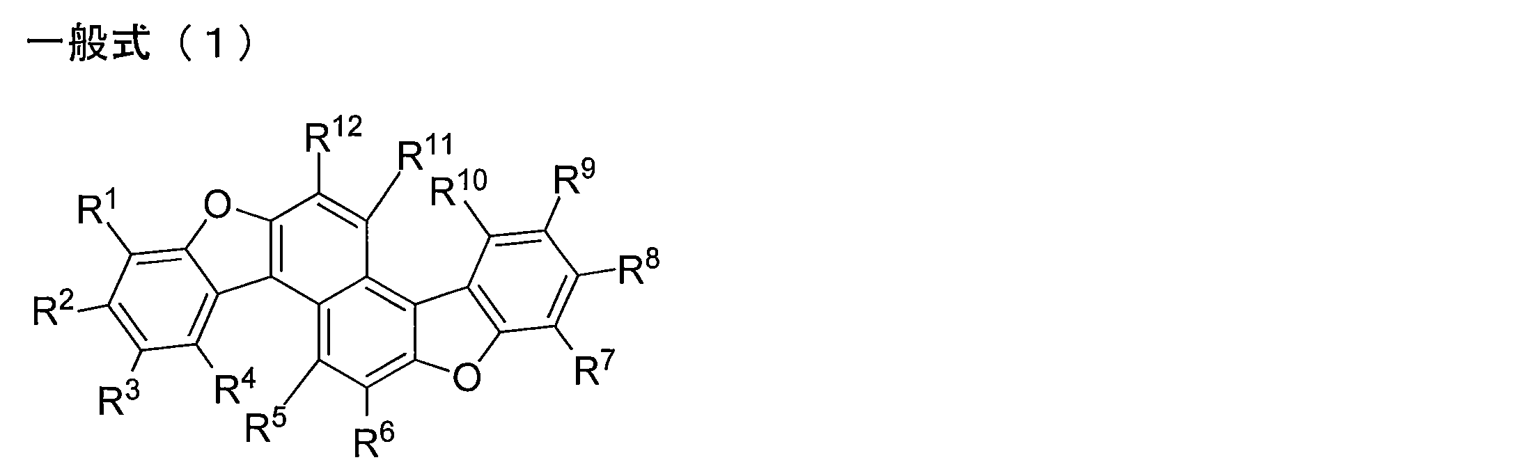 Figure JPOXMLDOC01-appb-C000006