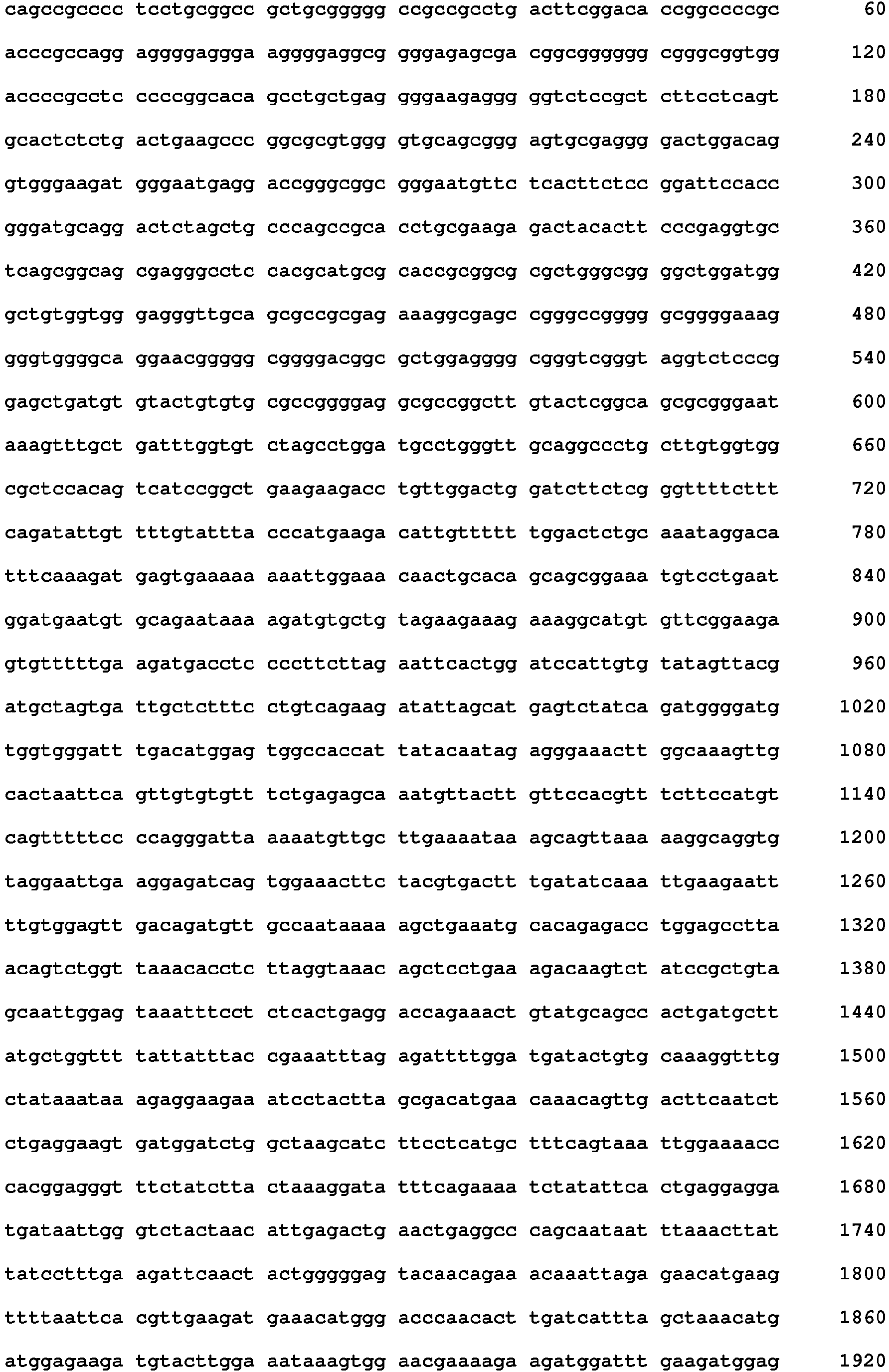 Figure imgb0132