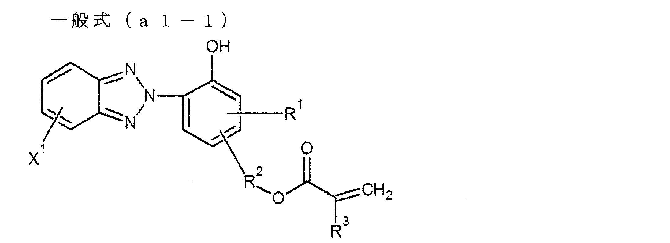 Figure JPOXMLDOC01-appb-C000003