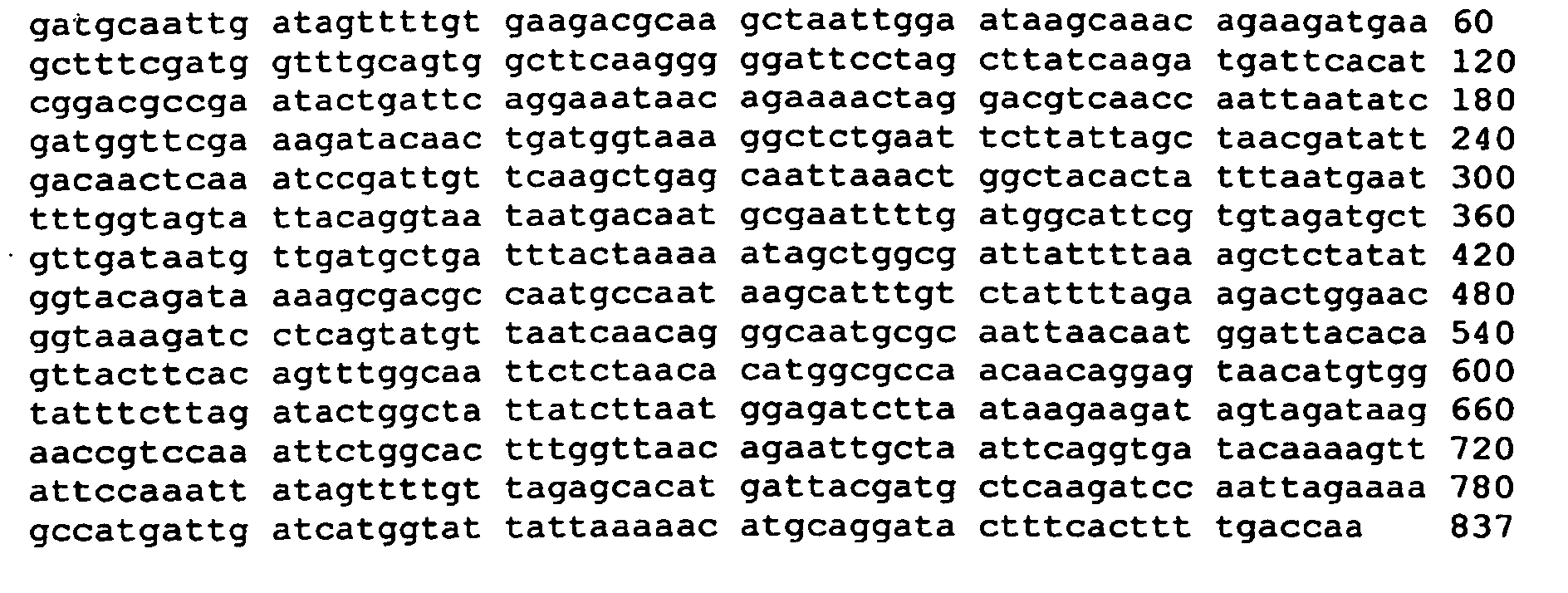 Figure 00780002