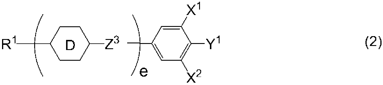 Figure pct00008