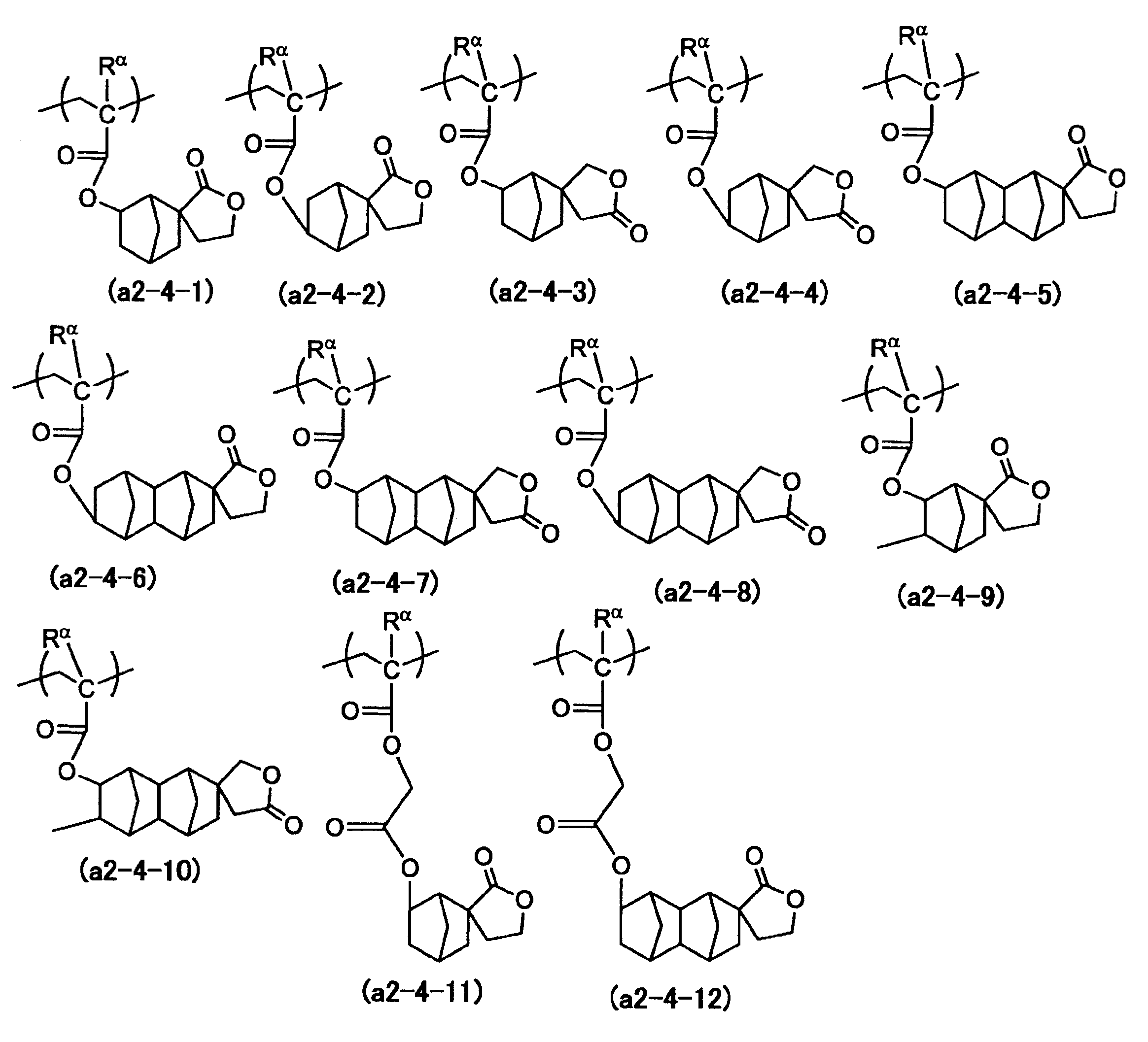 Figure JPOXMLDOC01-appb-C000035