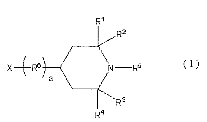 Figure JPOXMLDOC01-appb-C000002