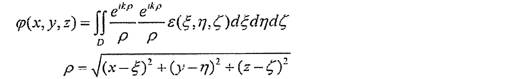Figure JPOXMLDOC01-appb-M000033