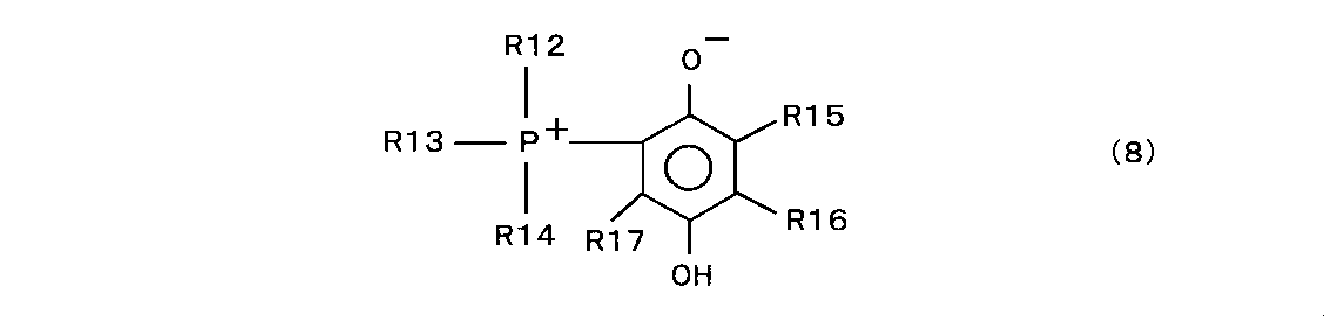 Figure JPOXMLDOC01-appb-C000012
