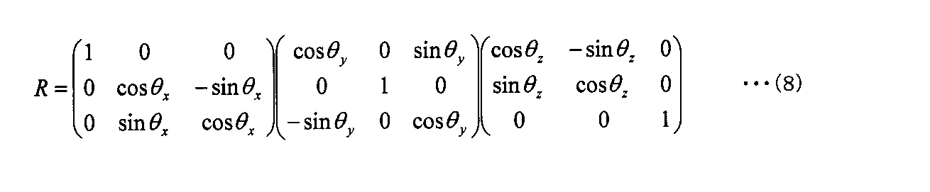Figure JPOXMLDOC01-appb-M000010