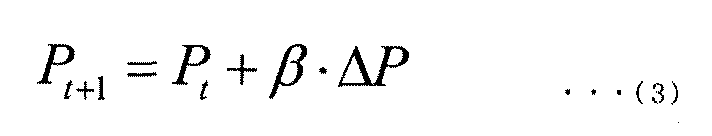 Figure JPOXMLDOC01-appb-M000003