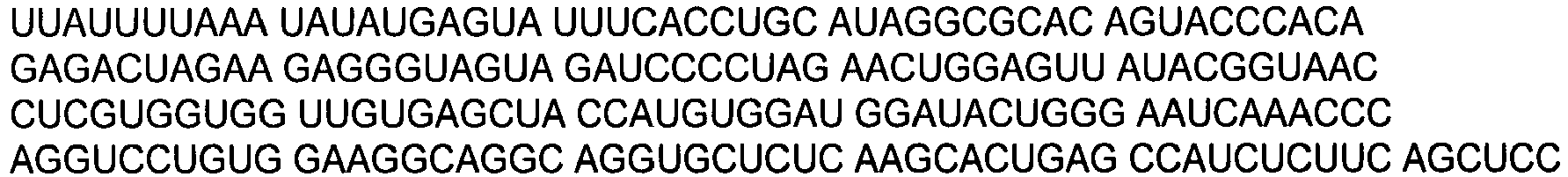 Figure imgb0041