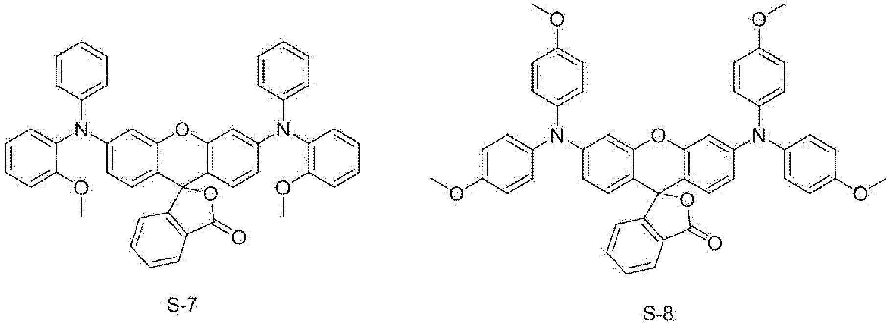 Figure imgb0013