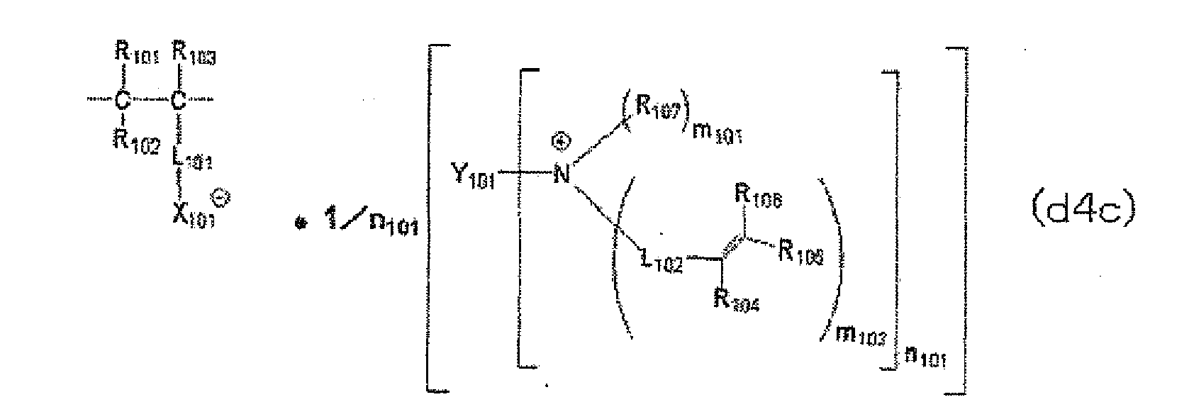 Figure imgb0040