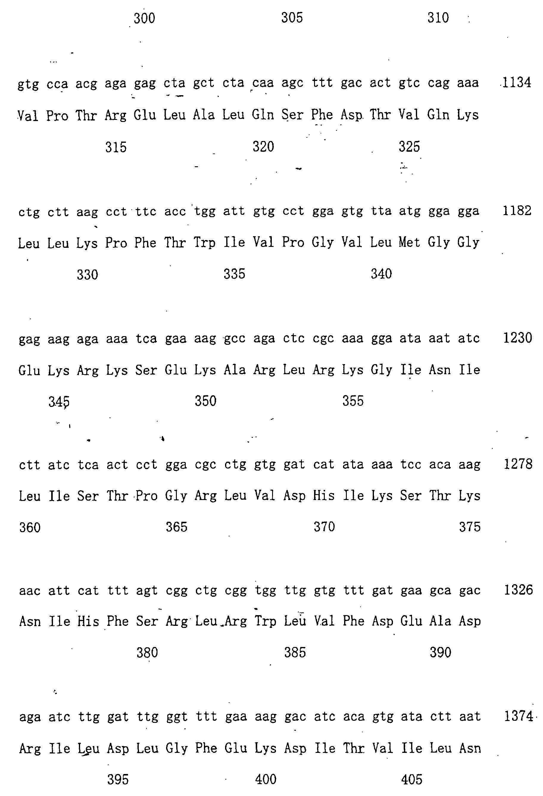 Figure 00590001