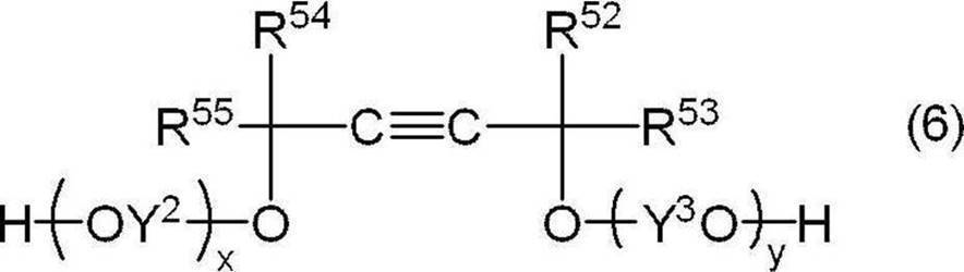 Figure JPOXMLDOC01-appb-C000021