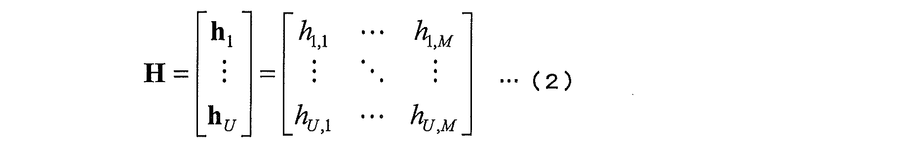 Figure JPOXMLDOC01-appb-M000002