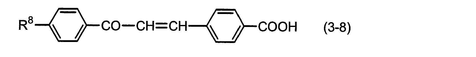 Figure imgb0043