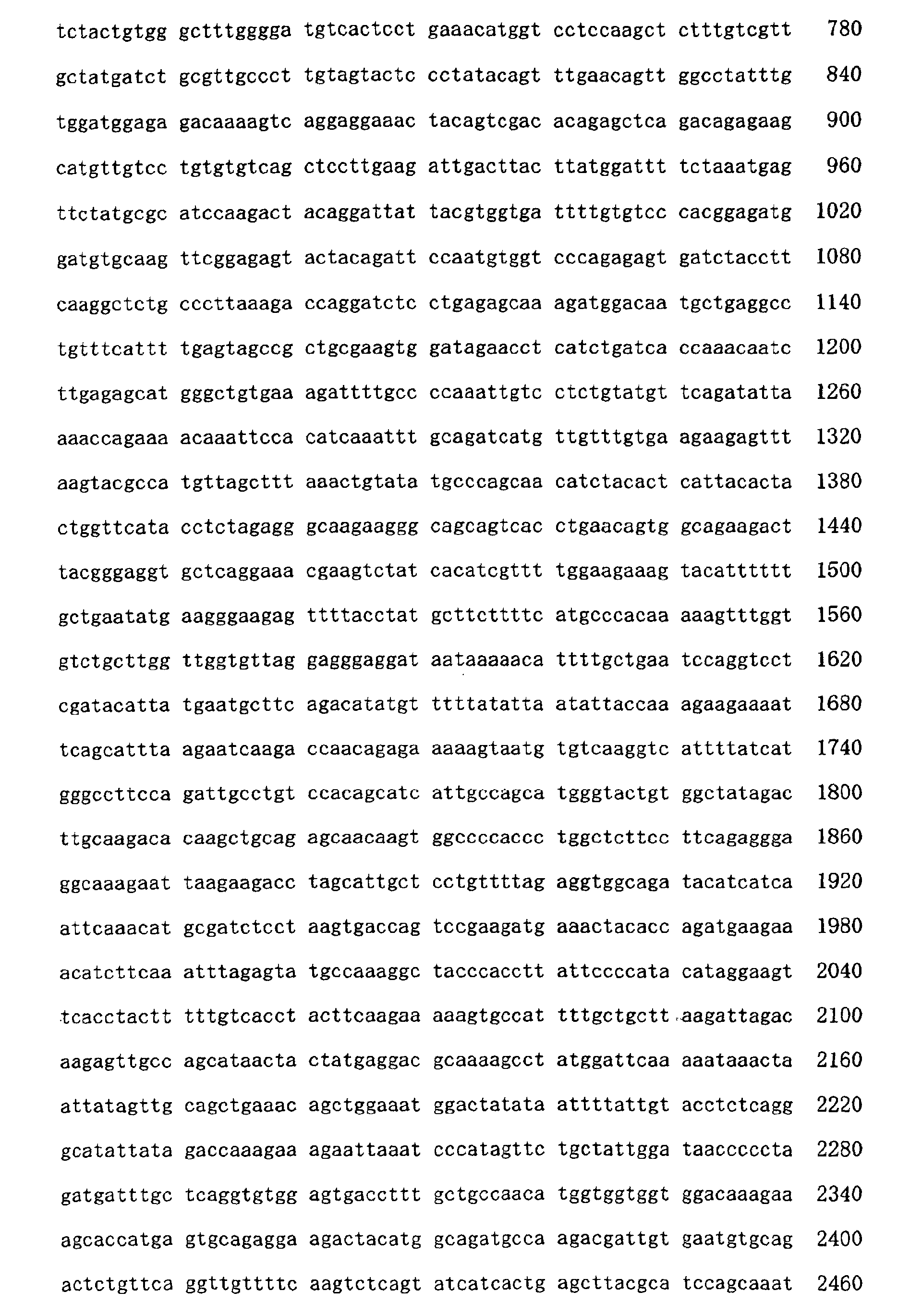 Figure 01550001