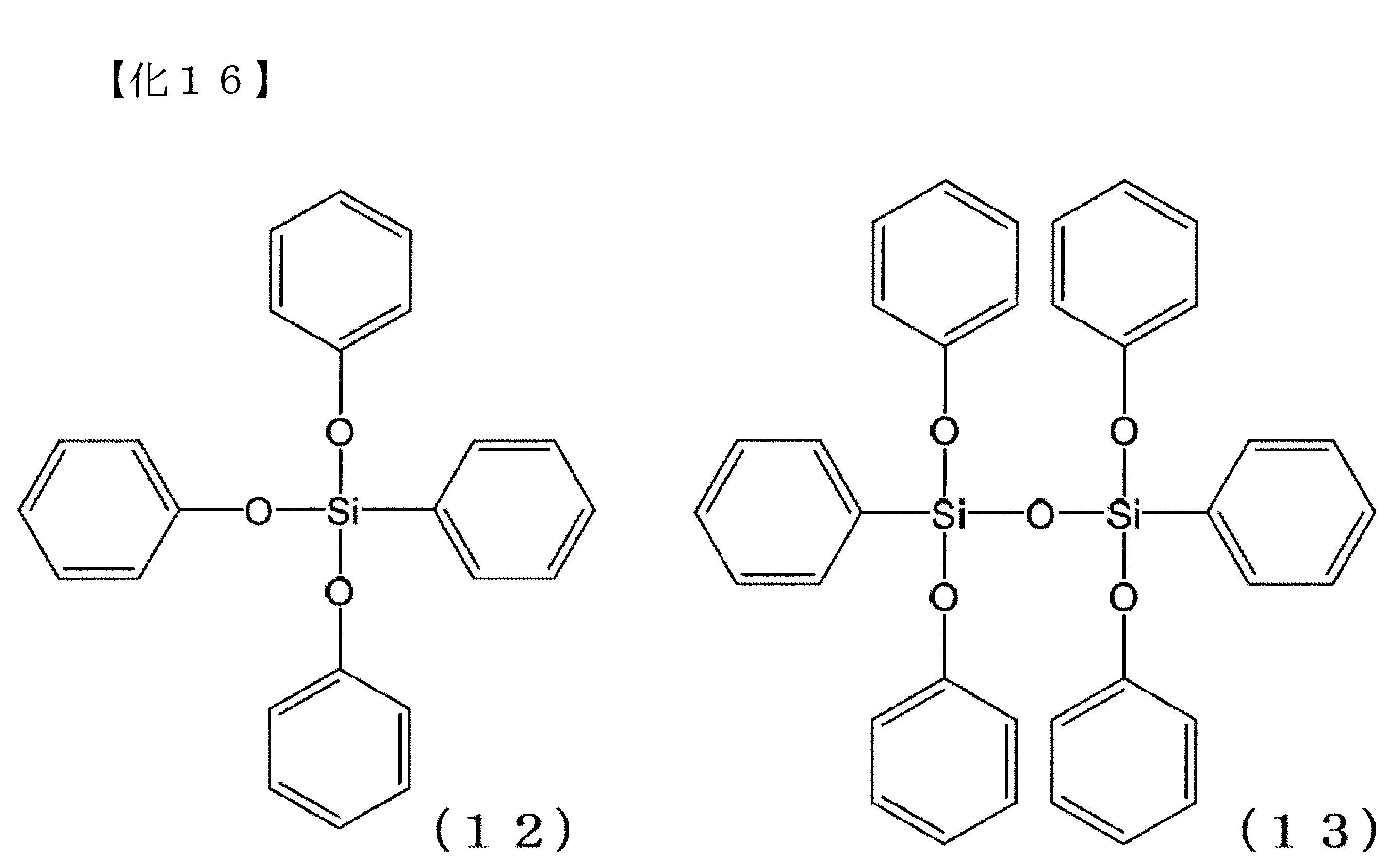 Figure 02_image037