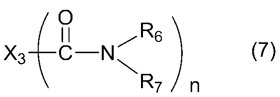 Figure JPOXMLDOC01-appb-C000004