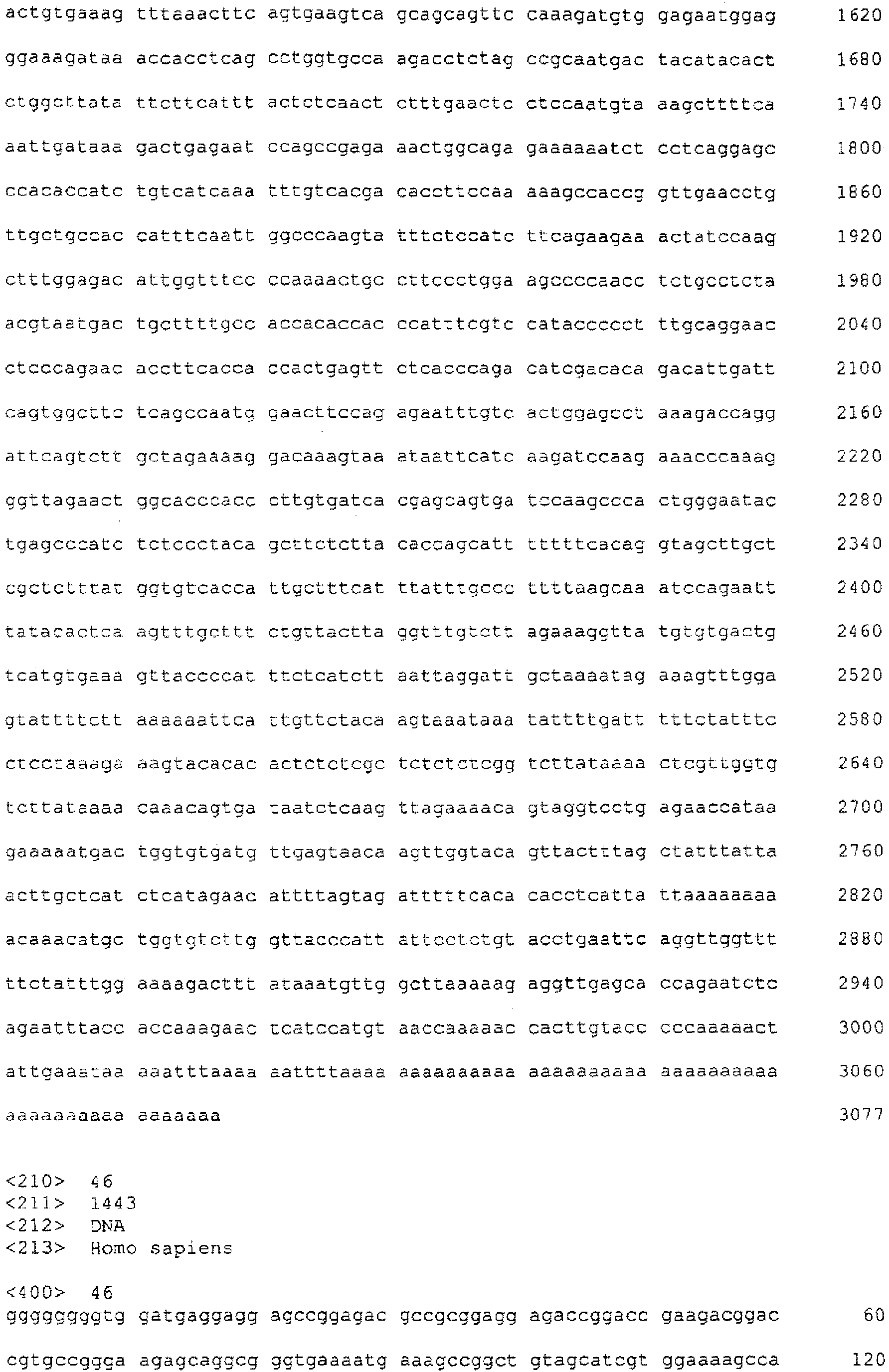 Figure imgb0031