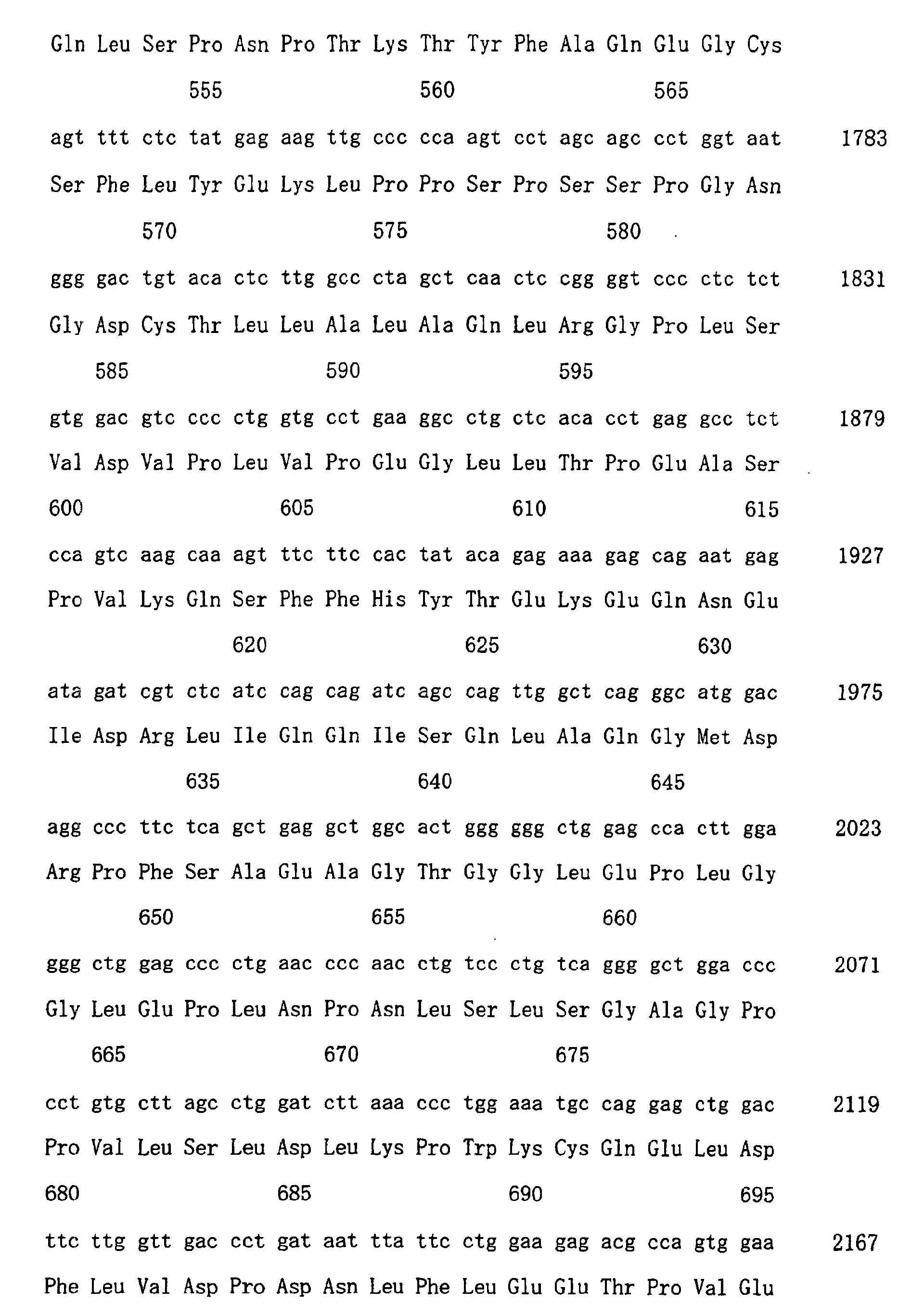 Figure 01540001