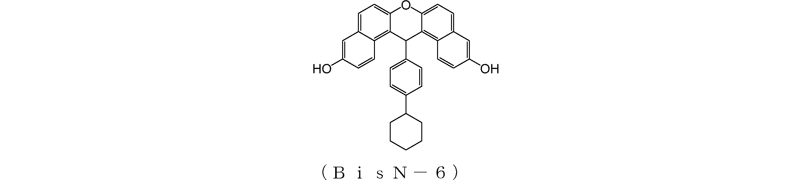 Figure JPOXMLDOC01-appb-C000097