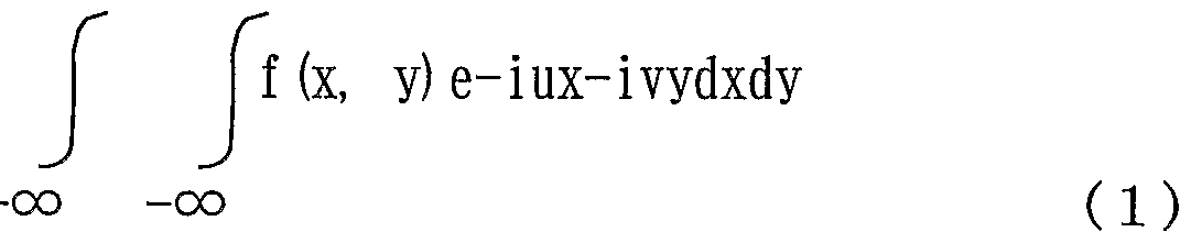 Figure imgf000015_0001