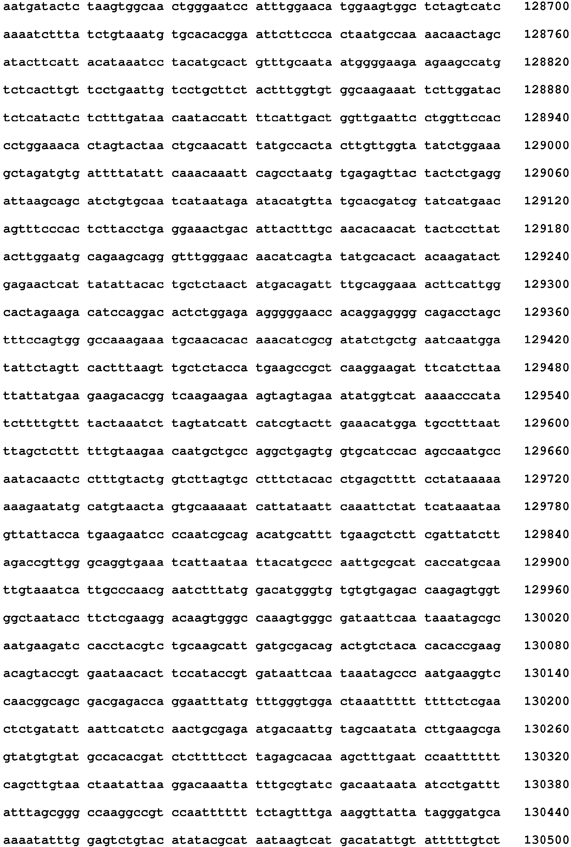 Figure imgb0070