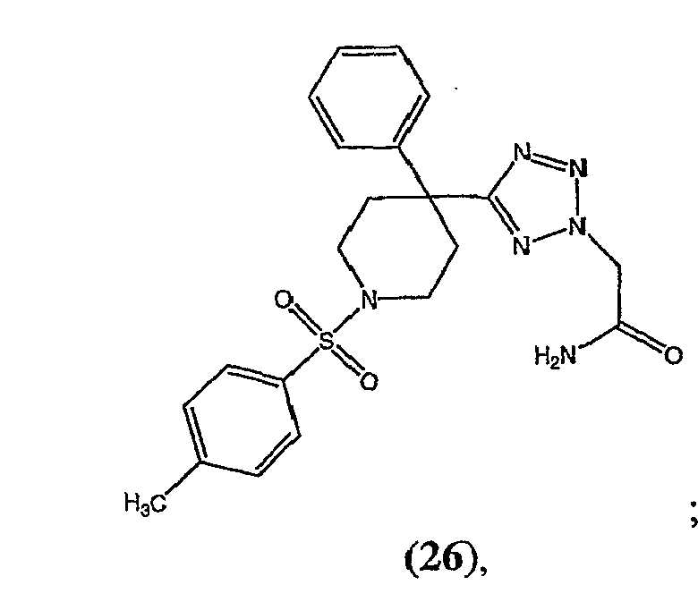 Figure imgb0455